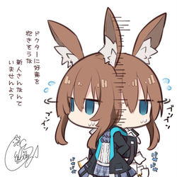 This is a pixiv picture whose title is いませんよ.