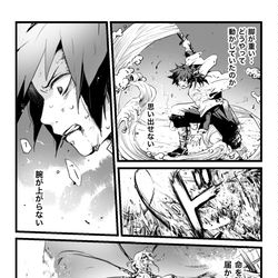 This is a pixiv picture whose title is 寄木柱（※本誌注意）.