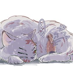 This is a pixiv picture whose title is BIGなこくしぼニャンと縁壱さん.