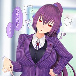 This is a pixiv picture whose title is スカディ先生.
