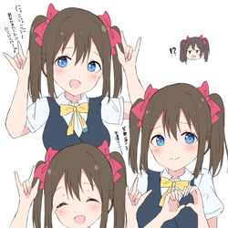 This is a pixiv picture whose title is にこにーの真似するしずくちゃん.
