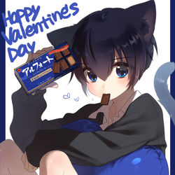 This is a pixiv picture whose title is あおいくん2枚.