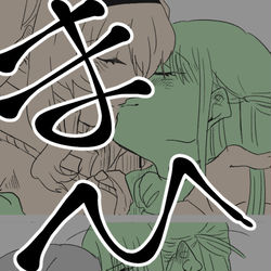 This is a pixiv picture whose title is まひハー詰め3＋α.