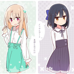 This is a pixiv picture whose title is プリズマ三姉妹まとめ４.