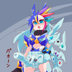 This is a pixiv picture whose title is キュアゼロワンまとめ31.