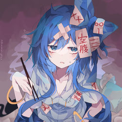 This is a pixiv picture whose title is 後ろを切りました♡.