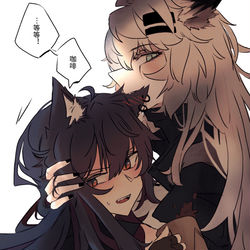 This is a pixiv picture whose title is Coffee?!.