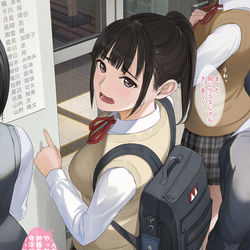 This is a pixiv picture whose title is お前が先に言ったんだからな？.