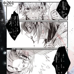 This is a pixiv picture whose title is 201話 信じられるか？これ本誌なんだぜ.