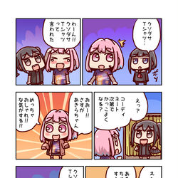 This is a pixiv picture whose title is 白雪千夜とTシャツ.