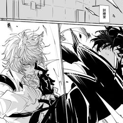 This is a pixiv picture whose title is 銀灰と炎客.
