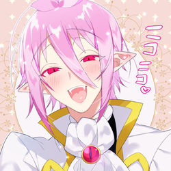 This is a pixiv picture whose title is アズくん.