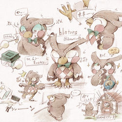 This is a pixiv picture whose title is フータ詰.