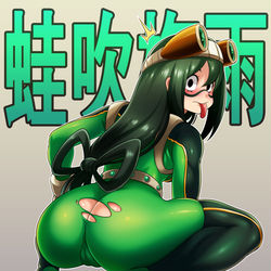 This is a pixiv picture whose title is Tsuyu Asui / 蛙吹梅雨.