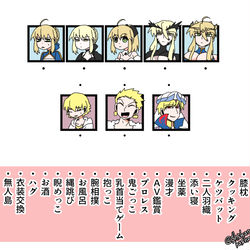 This is a pixiv picture whose title is 私だけが楽しい金剣の線繋ぐやつ.