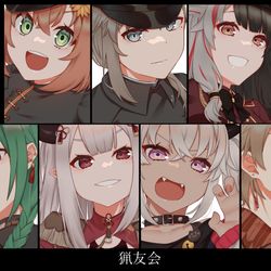 This is a pixiv picture whose title is 猟友会.