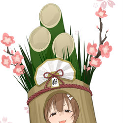 This is a pixiv picture whose title is 門松エンジン.