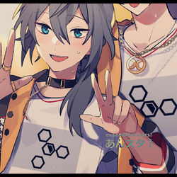 This is a pixiv picture whose title is あんさんぶる_06.