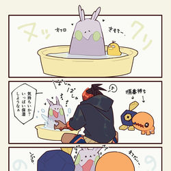 This is a pixiv picture whose title is ****.