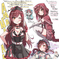This is a pixiv picture whose title is 甘奈ちゃん.