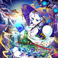 This is a pixiv picture whose title is 魂魄妖夢の幻想.