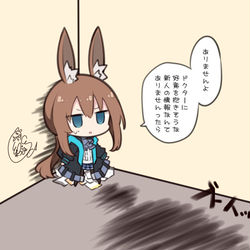 This is a pixiv picture whose title is ありませんったら！.