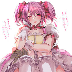 This is a pixiv picture whose title is まどっち.