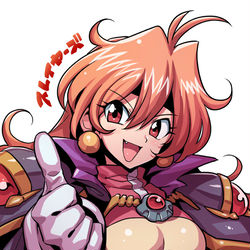 This is a pixiv picture whose title is らくがきふにゃんふにゃん♪.