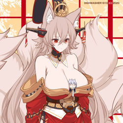 This is a pixiv picture whose title is Yamato pillow.