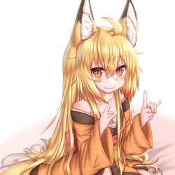 This is a pixiv picture whose title is ダブルコンコン2020.