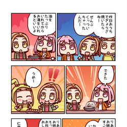This is a pixiv picture whose title is 辻野あかりと誕生日.
