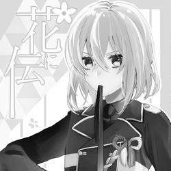 This is a pixiv picture whose title is 花に伝＊5月6日まで期間限定公開.