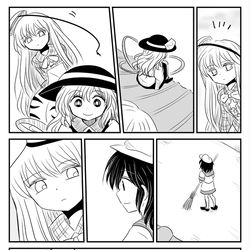 This is a pixiv picture whose title is こここい村.