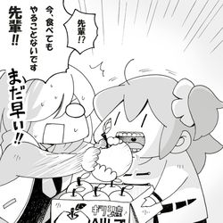 This is a pixiv picture whose title is 今日配信かと思って全力待機しちゃってたパイセン。.