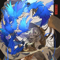 This is a pixiv picture whose title is 式 神 遣 い -根の国底の果て-.