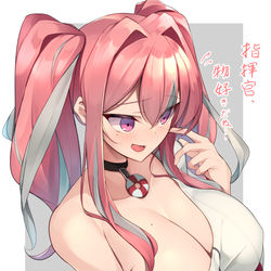 This is a pixiv picture whose title is テレマートン.