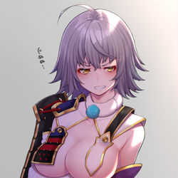 This is a pixiv picture whose title is 邪ンヌに牛若丸の衣装着せてみた.