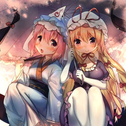 This is a pixiv picture whose title is ❤和·洋.