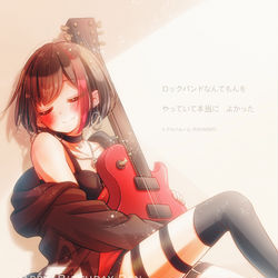 This is a pixiv picture whose title is HAPPY BIRTHDAY RAN!.