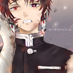 This is a pixiv picture whose title is [KnY]  夢.