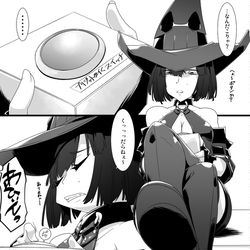 This is a pixiv picture whose title is 押すとブリジットがイくスイッチ.