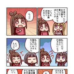 This is a pixiv picture whose title is 白雪千夜とお買い物.