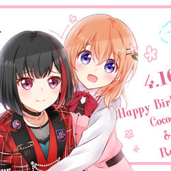 This is a pixiv picture whose title is HappyBirthday🎉 蘭ちゃんココアちゃん.