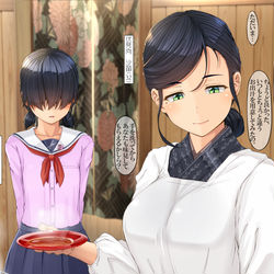 This is a pixiv picture whose title is オリジナル　うちの子雛子ちゃんと沙苗さん　ある日の会話.