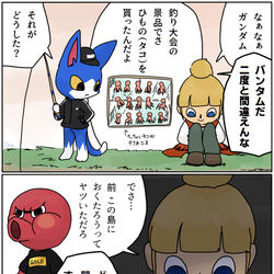 This is a pixiv picture whose title is タコ….
