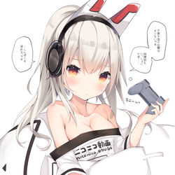 This is a pixiv picture whose title is 不要不急の出撃をしない綾波ちゃん.