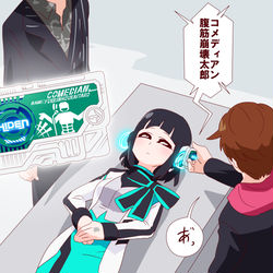 This is a pixiv picture whose title is ゼロワンまとめ32.