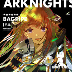 This is a pixiv picture whose title is BAGPIPE.