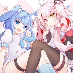 This is a pixiv picture whose title is ❤.