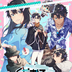 This is a pixiv picture whose title is 【4/19～ エアブー】通信販売のお知らせ.